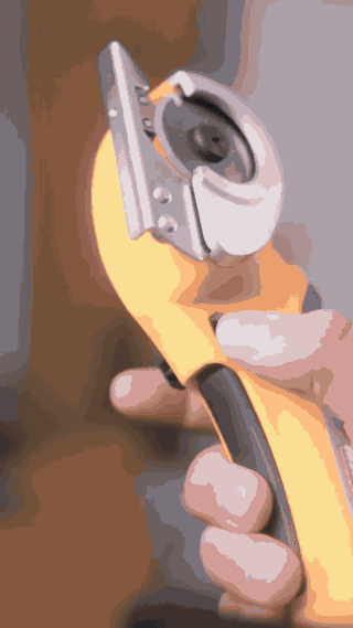 ELECTRIC SCISSORS